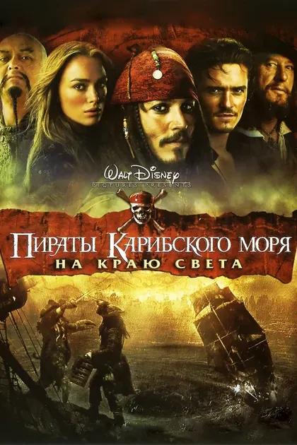 Марк Джозеф