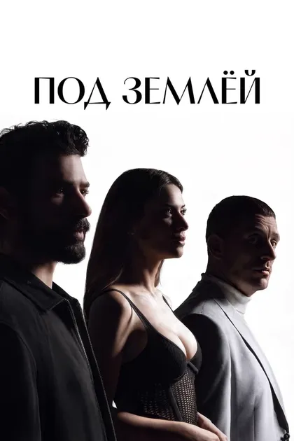 Дениз Джан Акташ