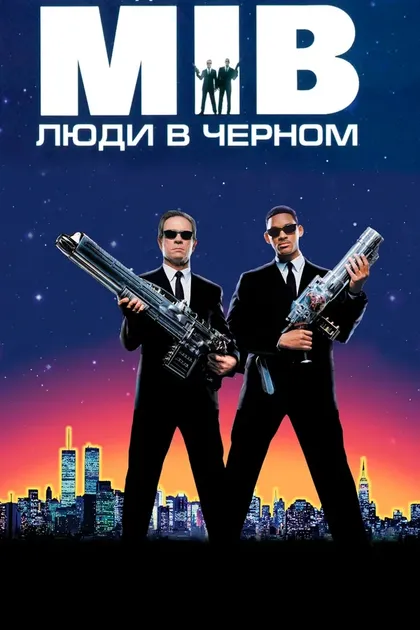 Шон Пламмер