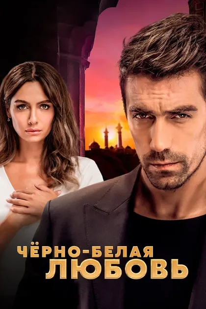 Эмир Кхалильзаде