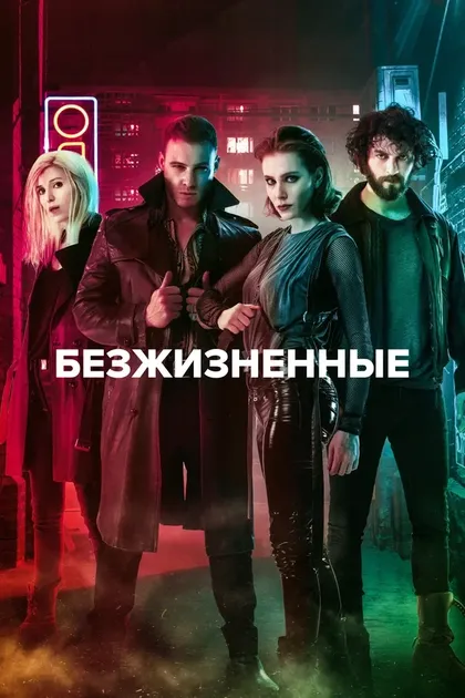 Тюркю Туран