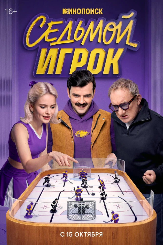 Данила Краснов