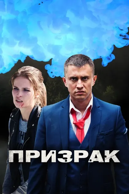 Владимир Зайцев