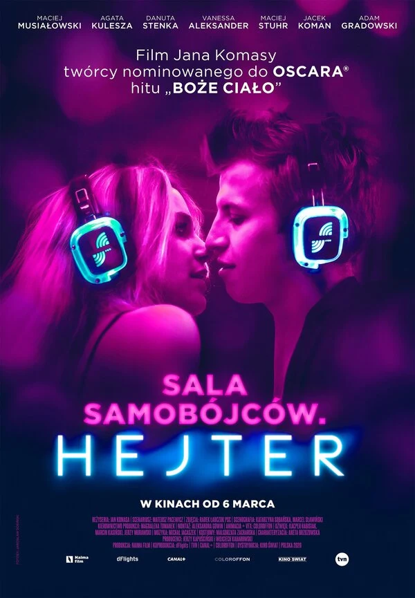 Вьет Ань До