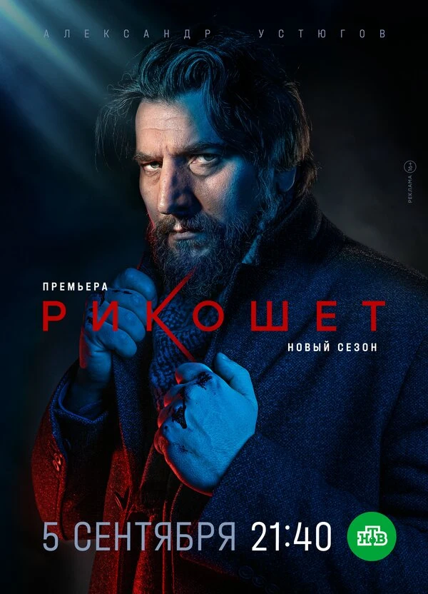Константин Адаев
