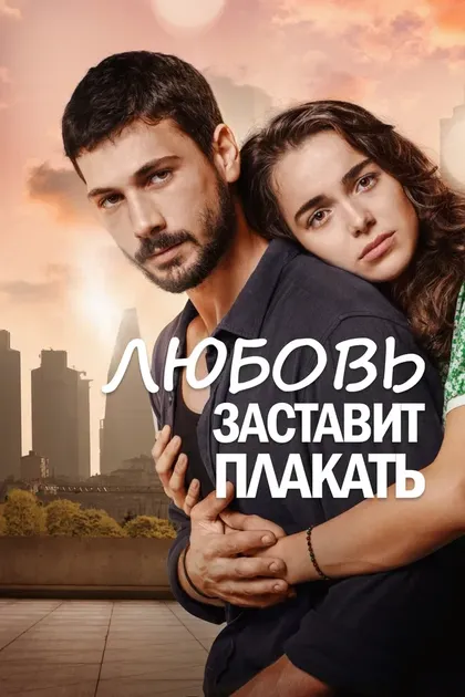 Дениз Алтан