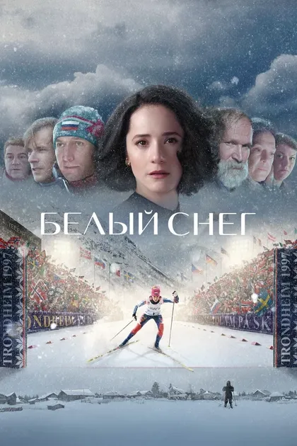 Владимир Капустин