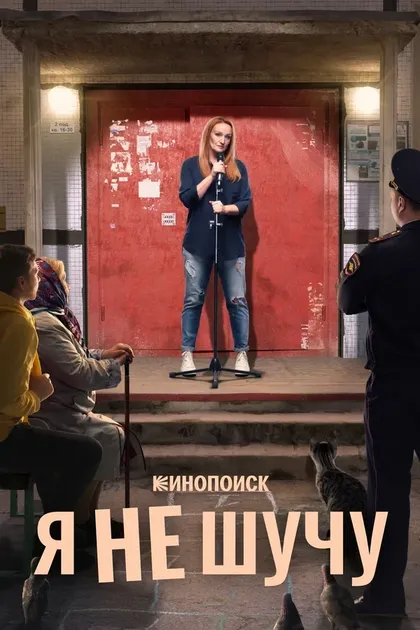 Николай Шрайбер