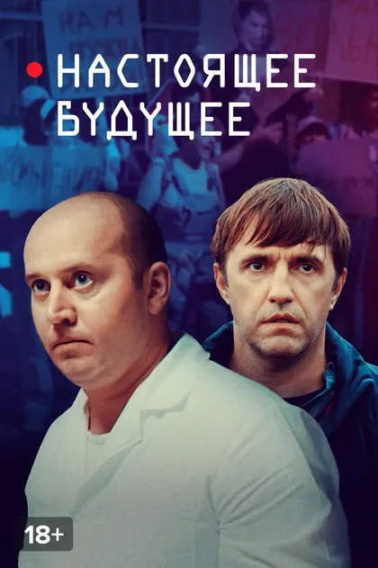Севастьян Бугаев