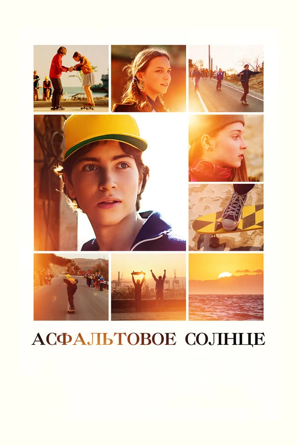 Елена Мухортова