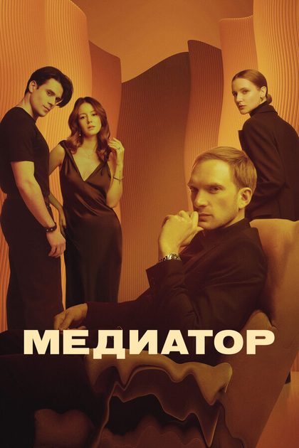 Даниил Воробьев