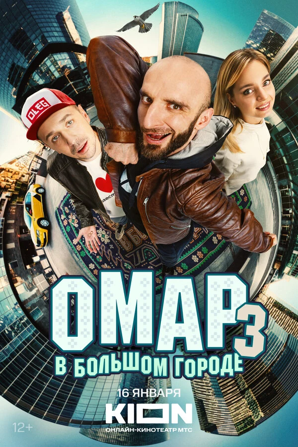Анна Кузьмина