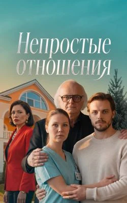 Любовь Макеева