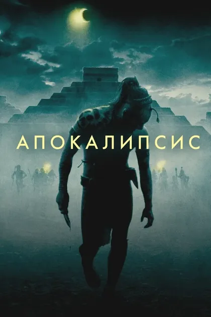 Мириам Тун