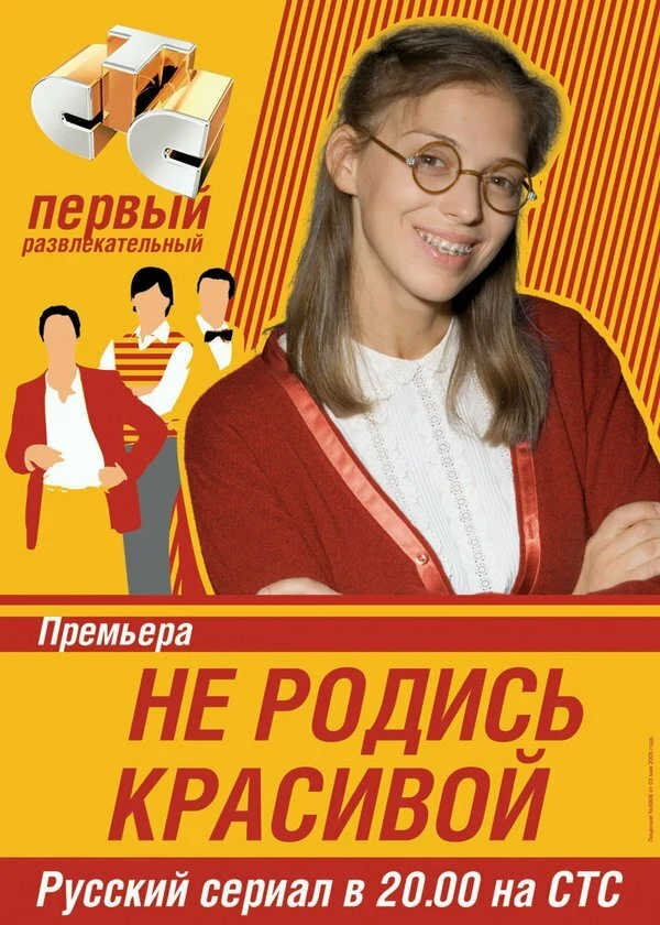 Григорий Антипенко