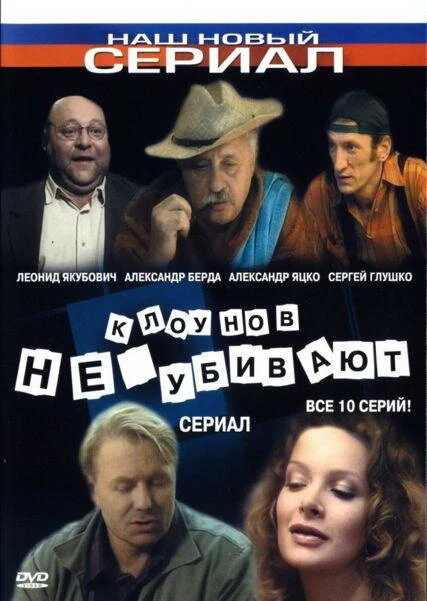 Юрий Чурсин
