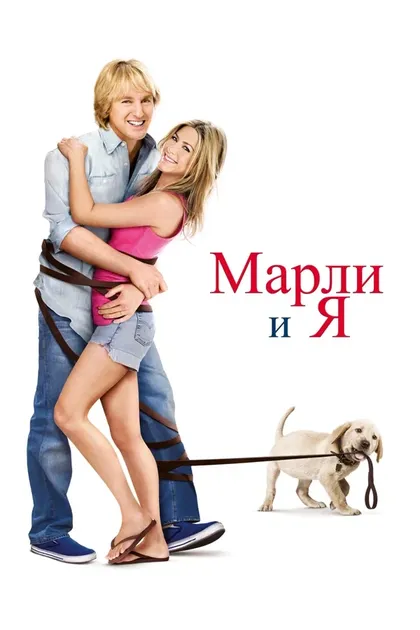 Гастон Рено