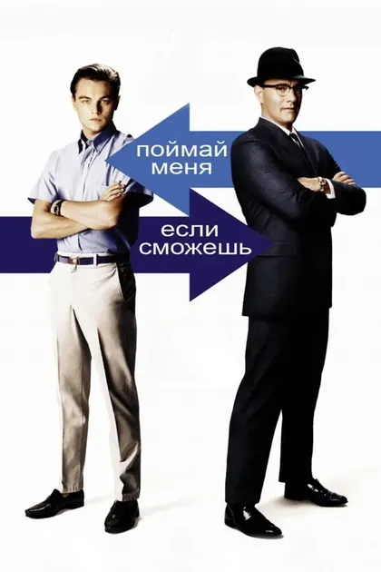 Дж. Патрик МакКормак