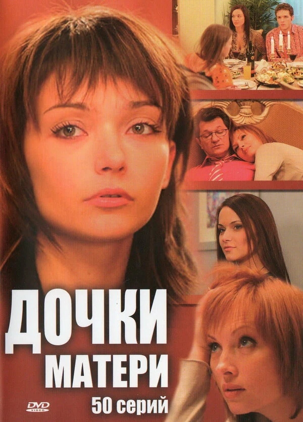 Нина Усатова
