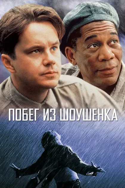 Брайан Дилейт