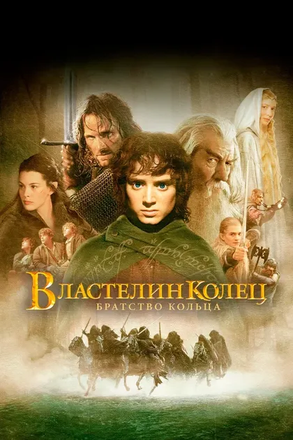 Уильям Джонсон
