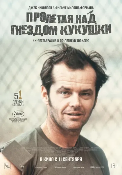Кэй Ли