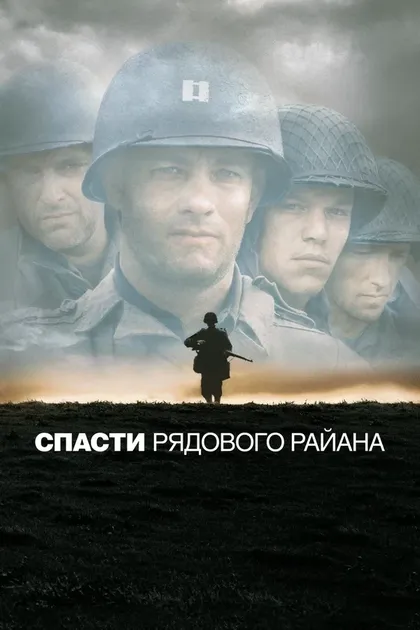 Адам Шоу