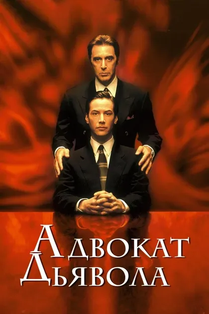 Хизер Матараццо