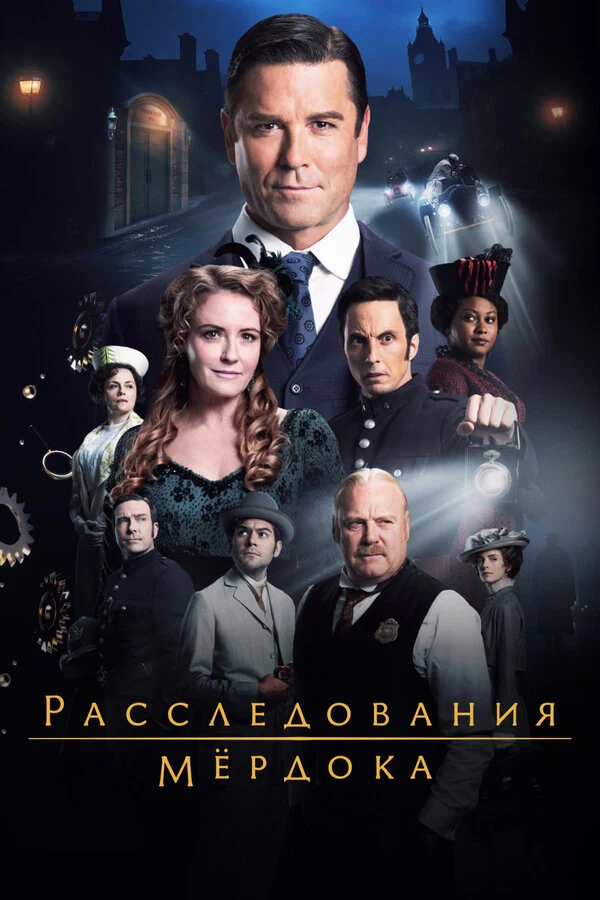 Лори Линд