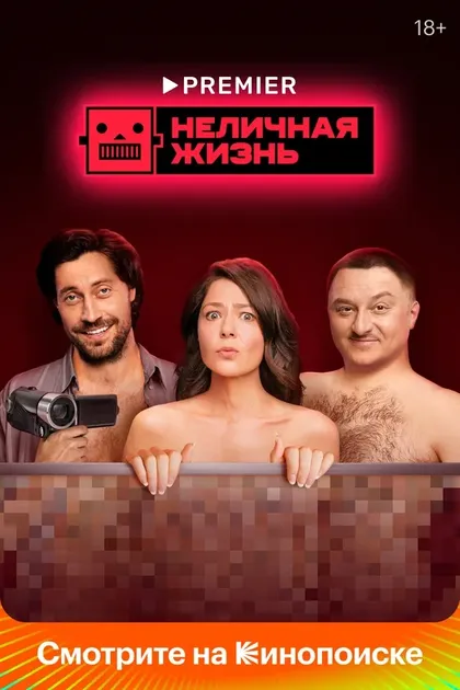 Максим Лагашкин
