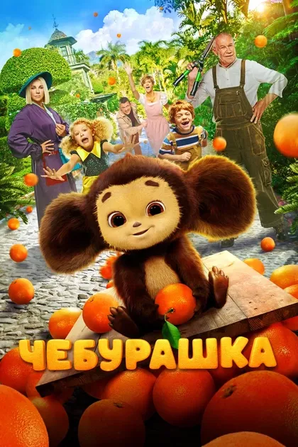 Александр Макаршин
