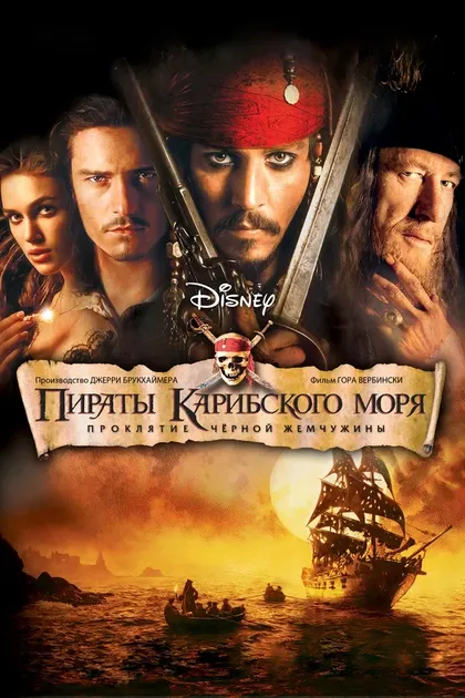 Бен Робертс