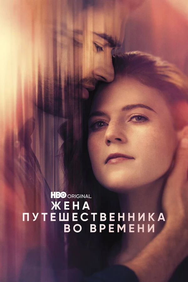 Наташа Лопес Крус