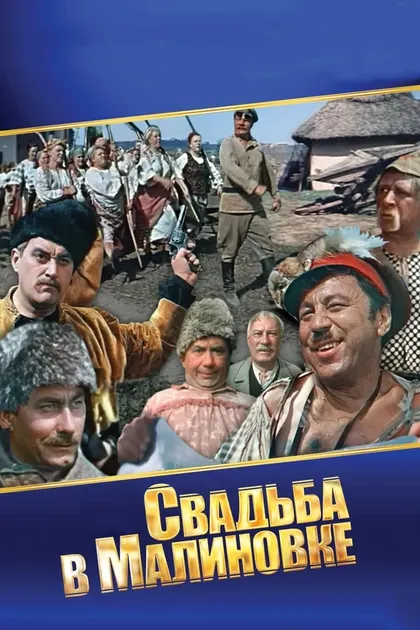 Раиса Пироженко