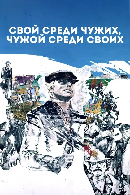 Г. Зверев