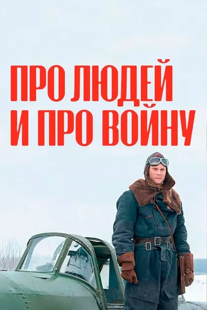 Олег Васильков