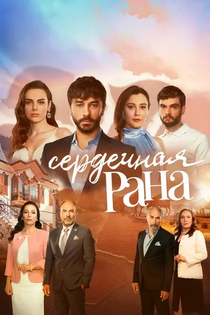 Рыза Акын