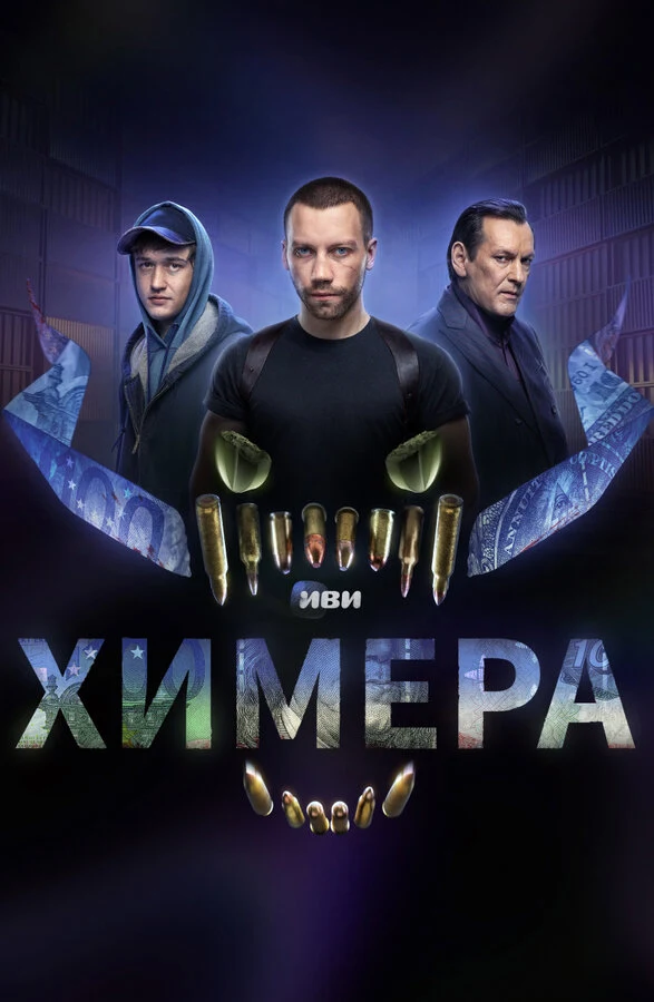 Кристина Кучеренко