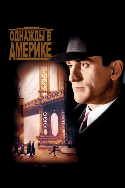 Марвин Скотт