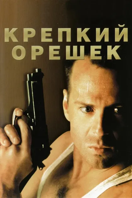 Кейт Финлейсон