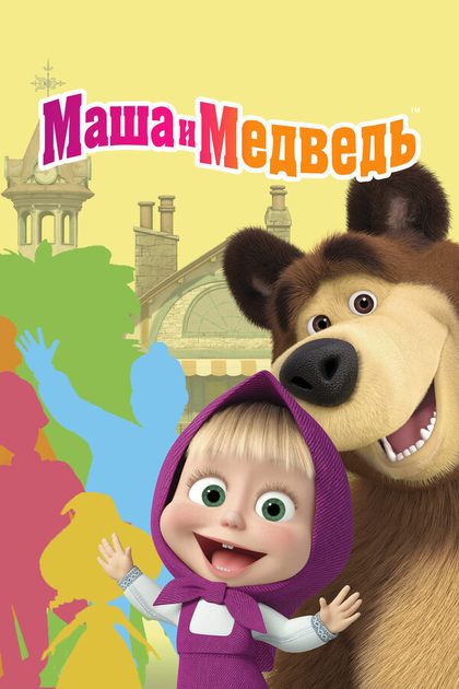 Прохор Чеховской