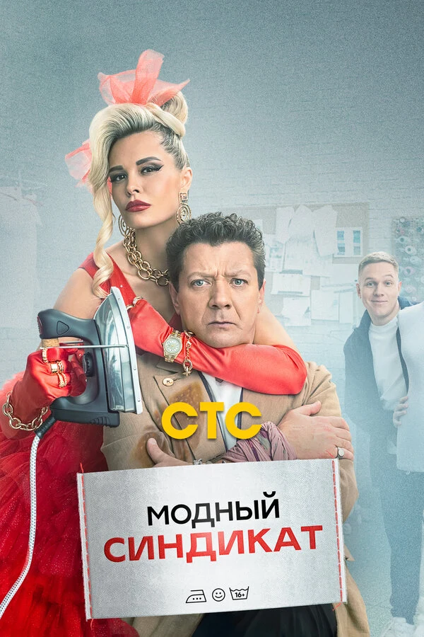 Дмитрий Колчин