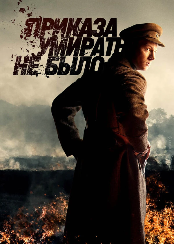 Мария Шамшина