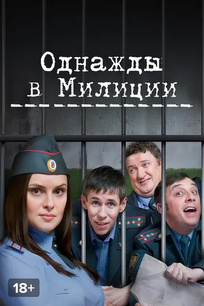 Екатерина Крупенина