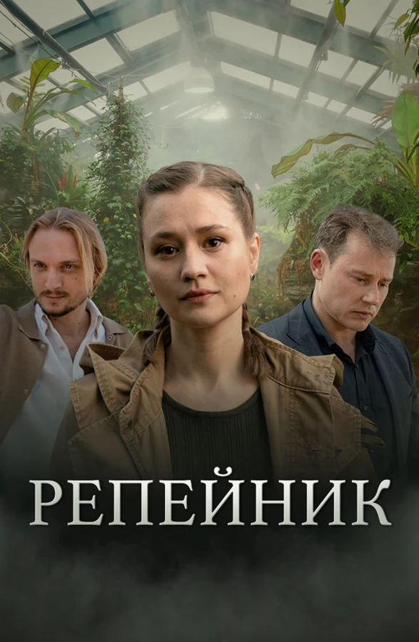 Дмитрий Исаев