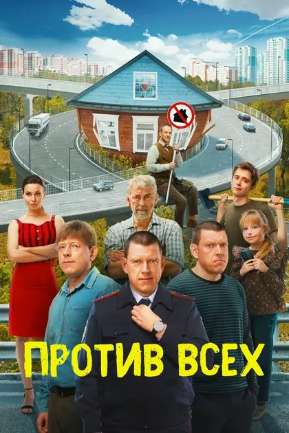 Алексей Татаренко