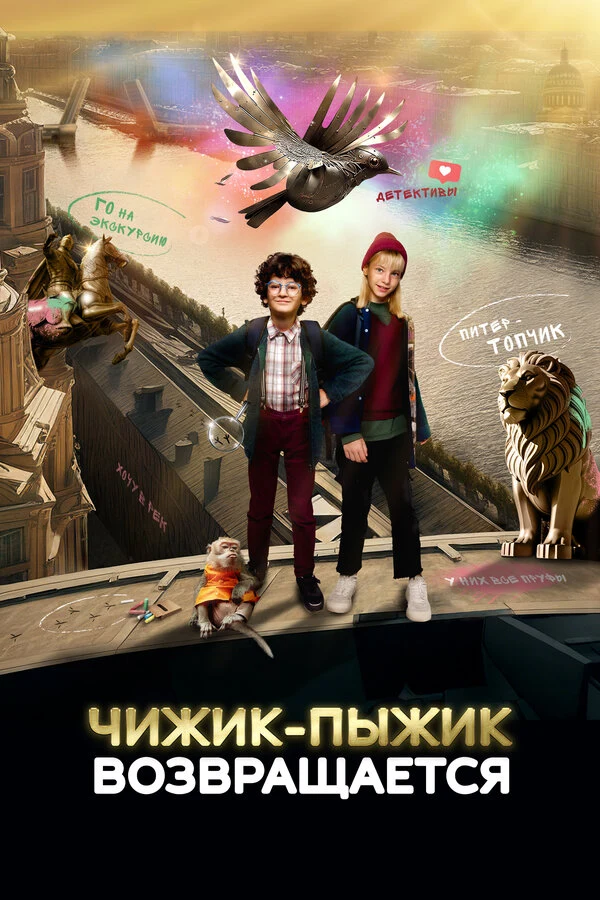 Ольга Елисеева