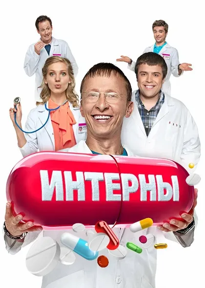 Александр Ильин мл.