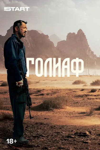 Майикамал Кайирбаева