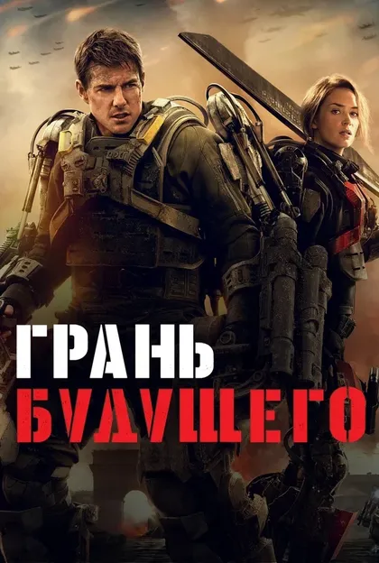 Дэвид Кэй